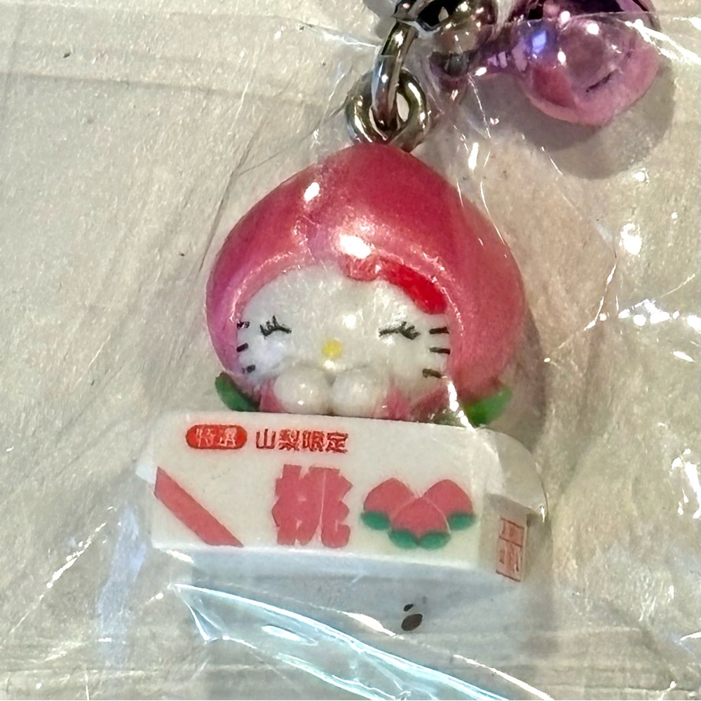 Sanrio Hello Kitty pink peach festival gotochi charm rare vintage collectible